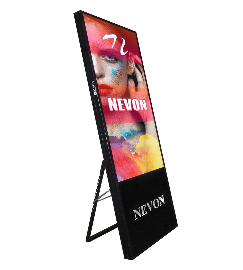 57 inch digital signage